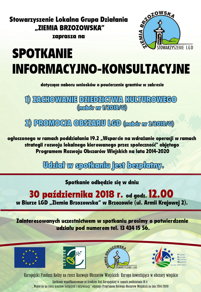 plakat LGD granty1i2