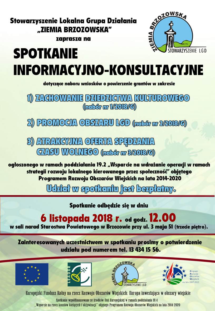 plakat LGD granty3
