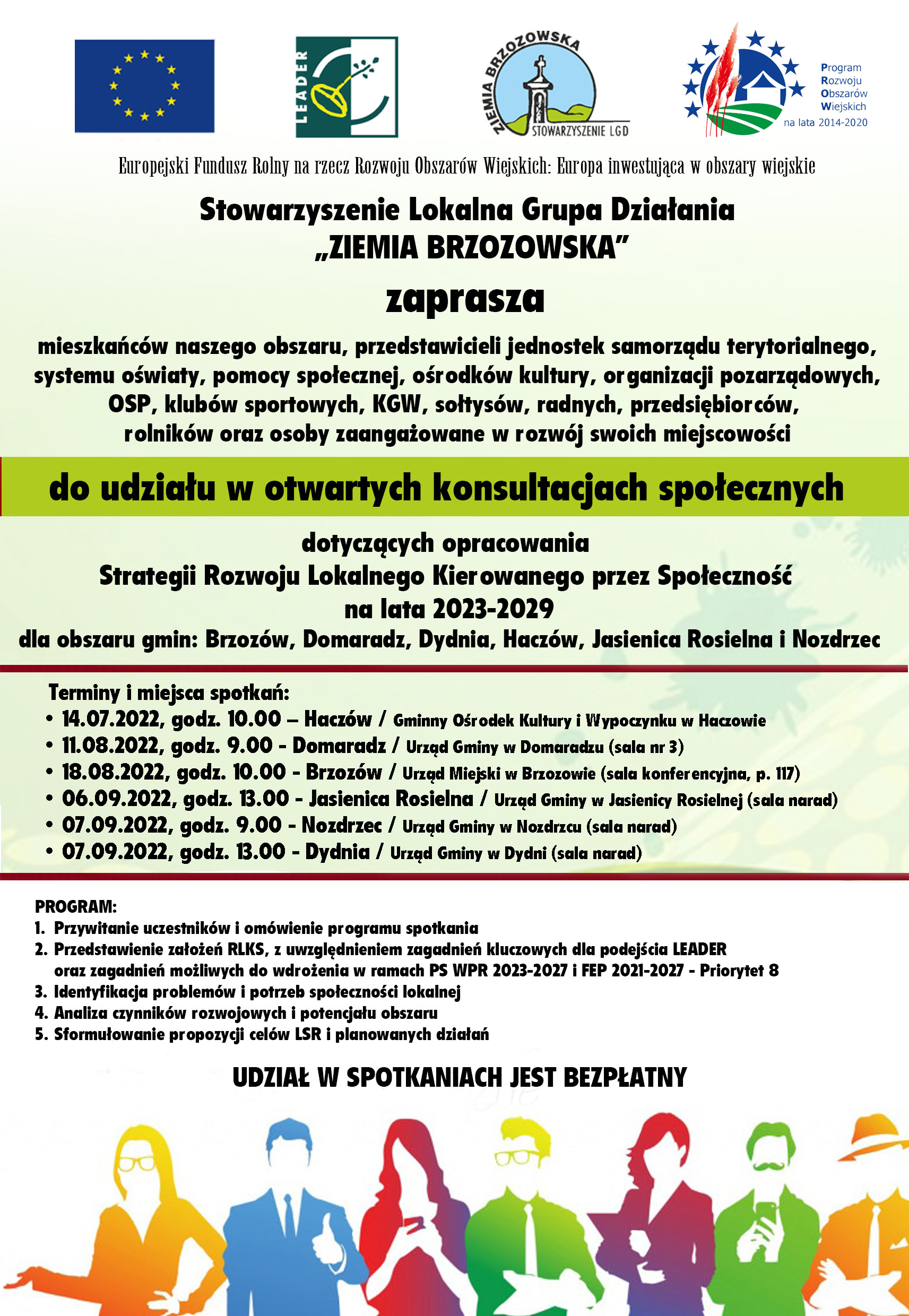 plakat LGD konsultacjeLSR2022